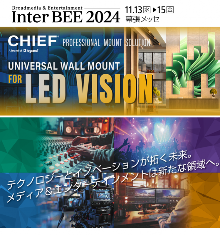 2024 bee 012 small