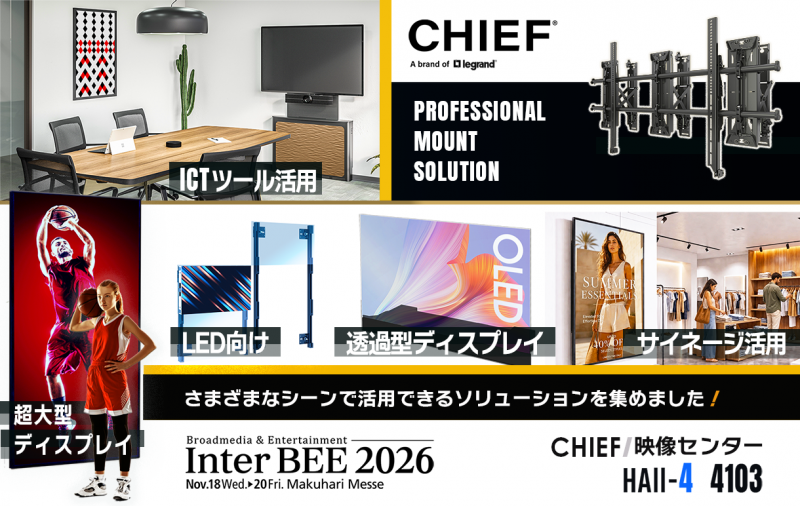 chief_ban for bee site 001